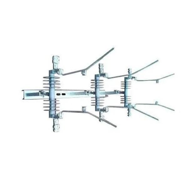 HG Fuse